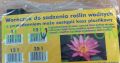kieszeń do szdzenia roślin wodnych 10L.jpg