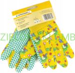 Rękawiczki Żółte Dla Dzieci Rozmiar 4 Greenmill