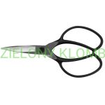 Nożyce Okatsune  200