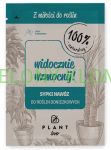 Nawóz Sypki Do Roślin Doniczkowych Plant Lover