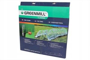 Tunel Foliowy GR5001 Greenmill
